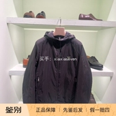 尼龙双面穿休闲连帽棉服夹克外套秋冬11.17 Prada普拉达正品 男士