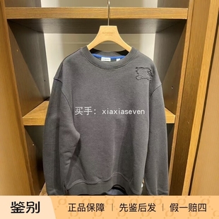 Burberry博柏利圆领长袖 卫衣肩部战马基础打底宽松秋衣男10.28