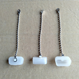 带金属链条DB9母口防尘塞 DB9母座防尘盖DB15防水盖RS232串口母头