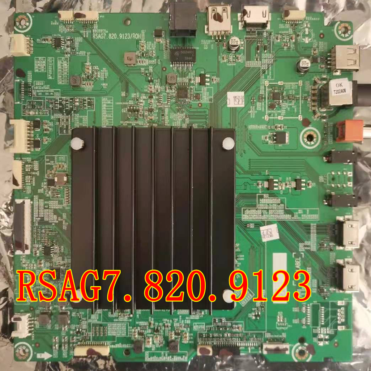 海信HZ55S7E BOM2 265111主板RSAG7.820.9123 配屏HE550X5U51