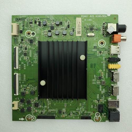 海信HZ65A55E(BOM1)254067主板 RSAG7.820.9180屏HD650X1U51-T0