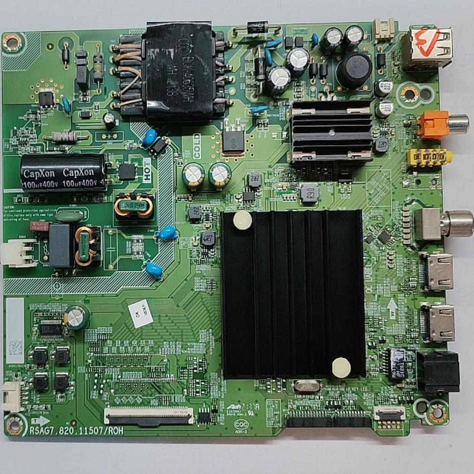 海信55A52F主板RSAG7.820.11507(BOM10)配屏HD550Y1U51-TOL5