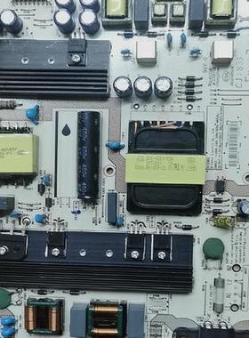 海信HZ50E5A/HZ50E5D电源板 RSAG7.820.7748背光4针HLL-4358WB