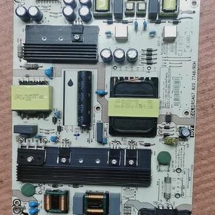 RSAG7.820.7748背光4針HLL 4358WB HZ50E5D電源板 海信HZ50E5A