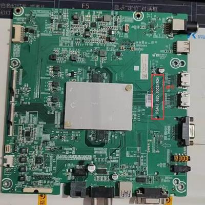 海信HZ50H50Y/55H55/50A55/50A57主板RSAG7.820.8002