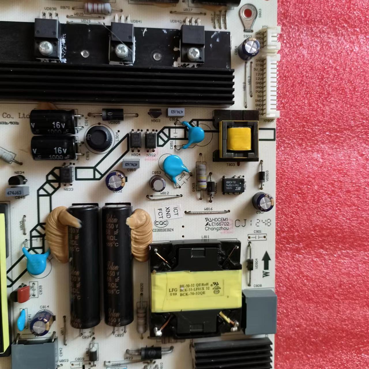 海信LED50K310X3D LED43K510G3D电源板RSAG7.820.4489 测好