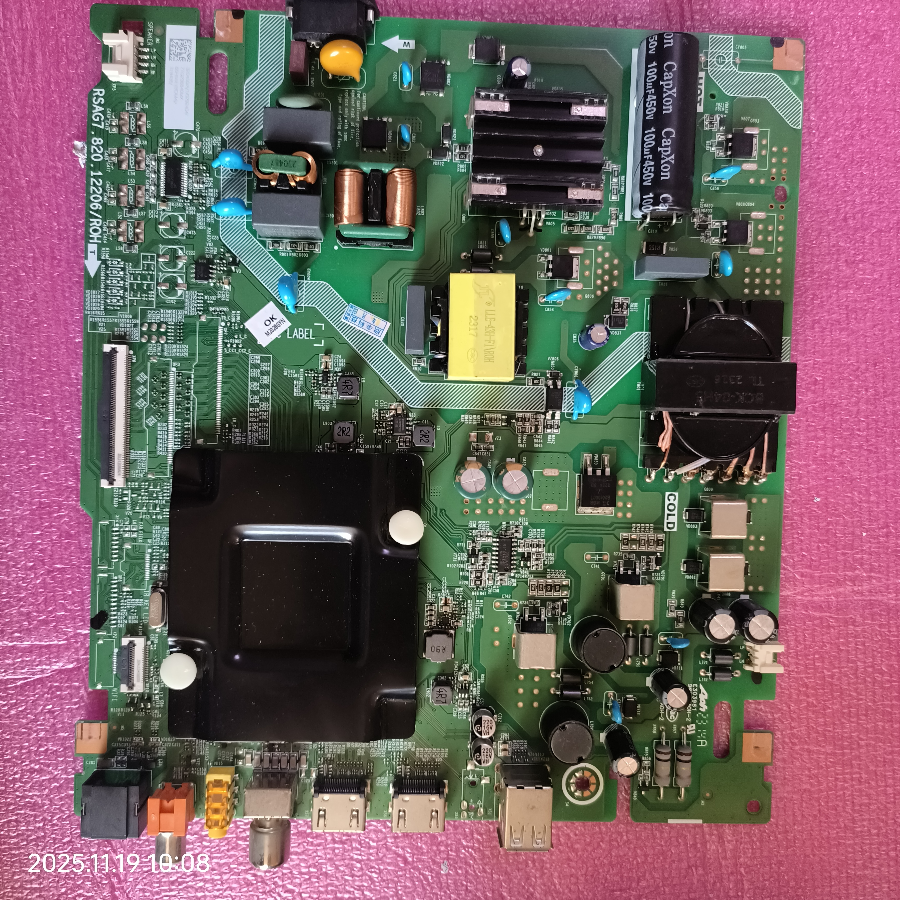 海信65H55E(BOM4)319435主板RSAG7.820.12206屏HD650H1