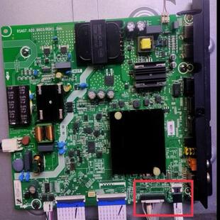 海信HZ55A55E主板RSAG7.820.9603(BOM93)260223屏HD550X1U83-T0K1