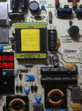 海信LED32K01 LED32K11 LED32K21 32K28电源板RSAG7.820.2317
