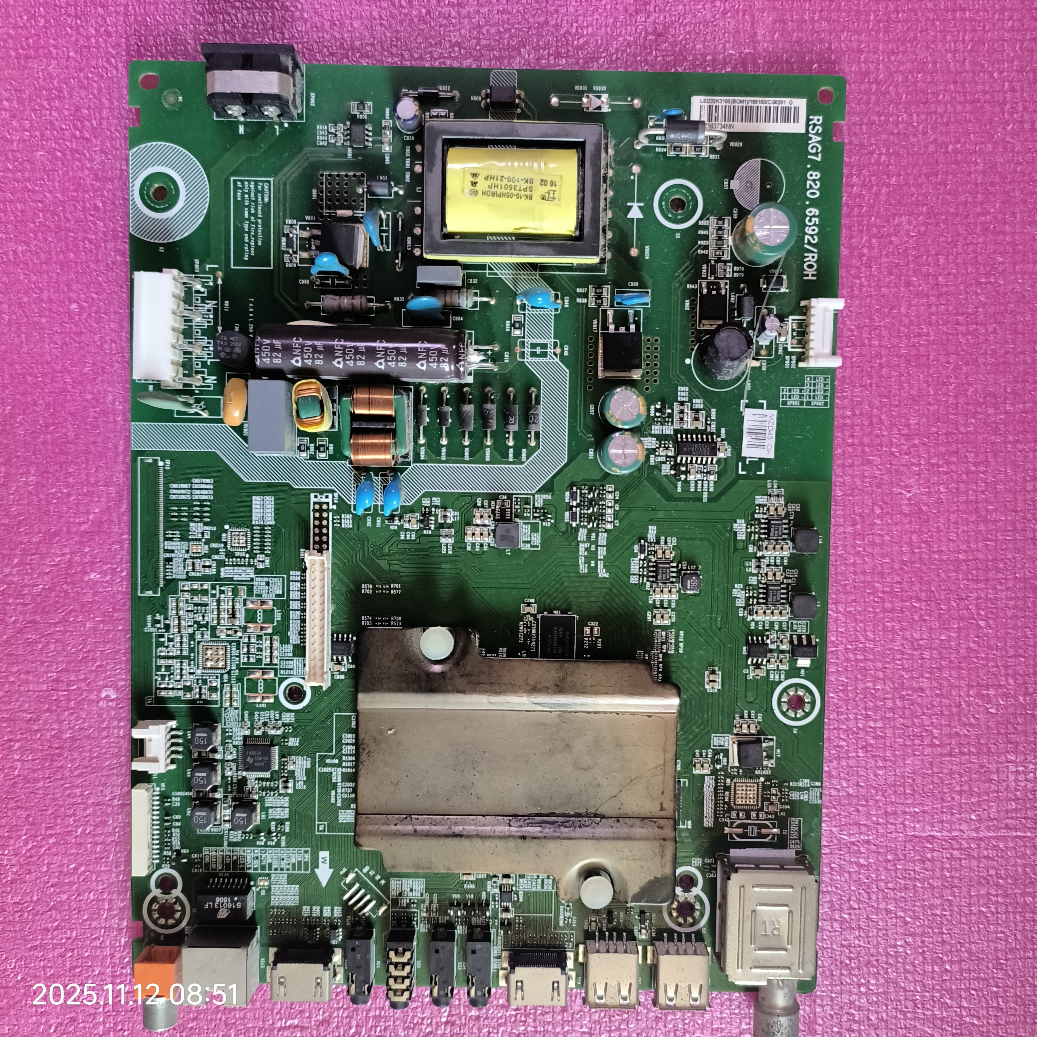 海信LED32K3100(BOM1)189150主板 RSAG7.820.6592实物图
