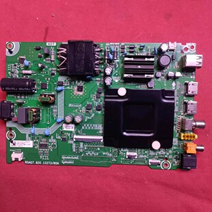 海信55D3H(BOM2)327113主板RSAG7.820.12273配屏HD550Y1U74-T0