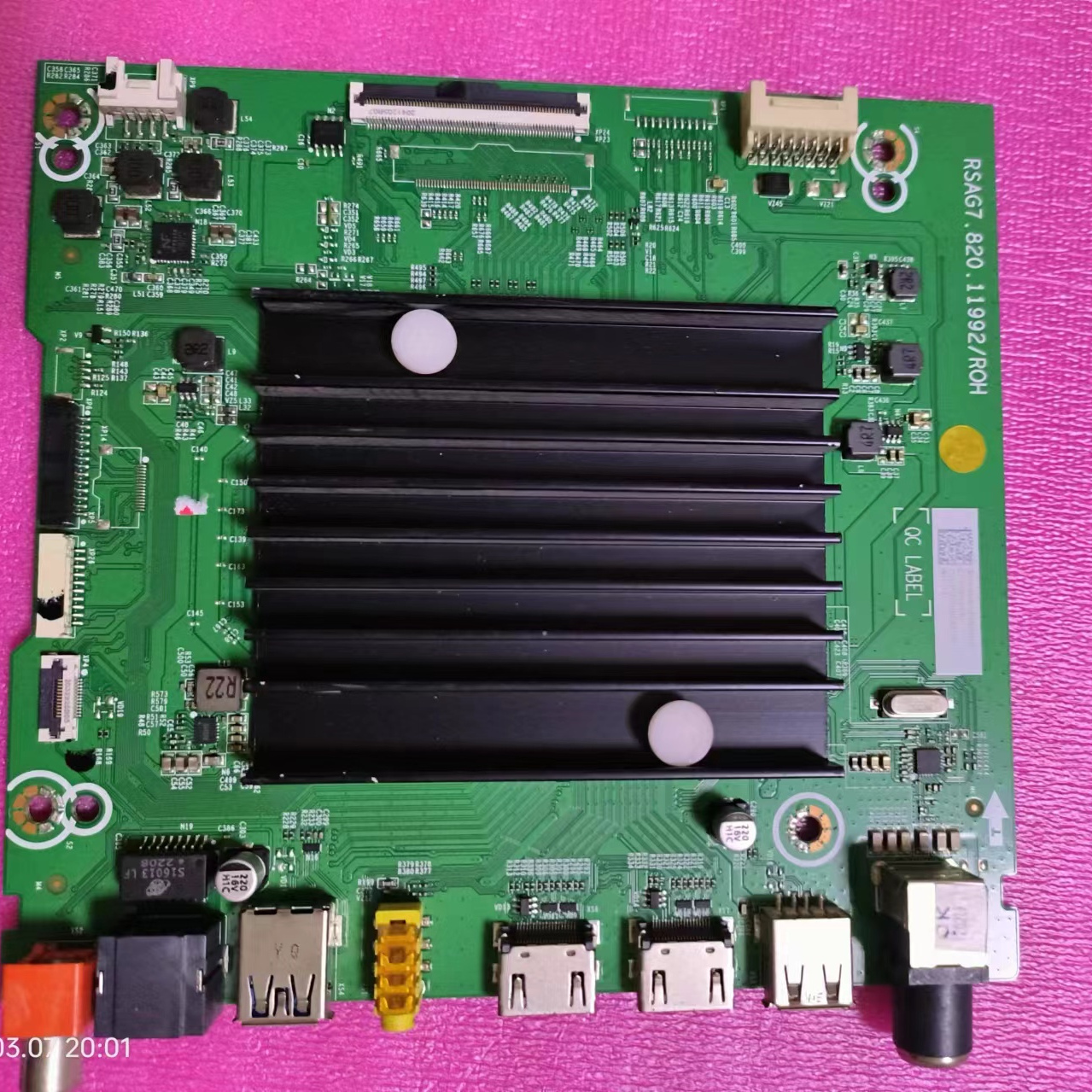 海信75V1F-S/334319主板RSAG7.820.11992 测好