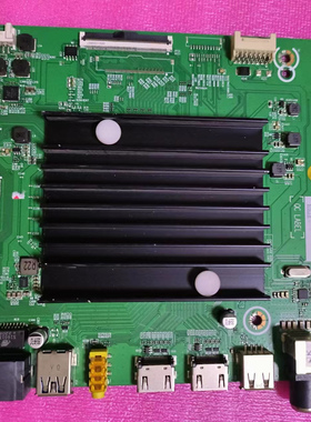海信75V1F-S/334319主板RSAG7.820.11992 测好