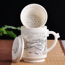 陶瓷三件杯带内胆泡茶直身杯会议室办公茶杯过滤带盖水杯定制LOGO