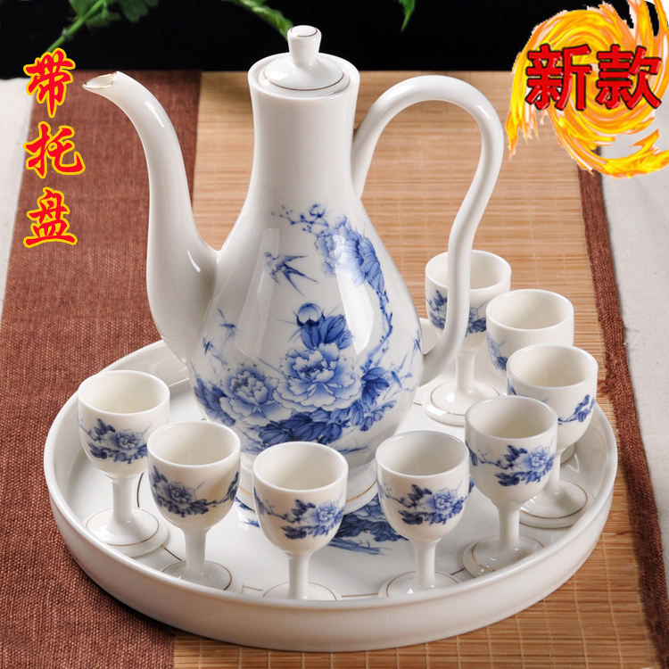 陶瓷酒具套装带托盘酒壶酒杯整套分酒器白酒高脚杯烈酒杯清酒礼品