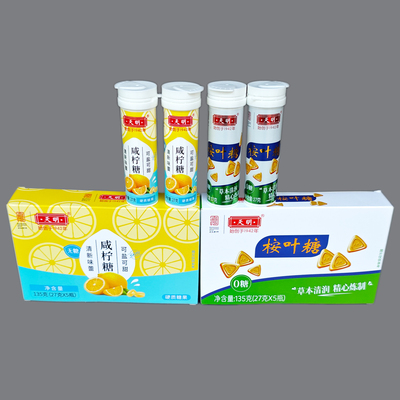 上海天明无糖桉叶糖咸柠糖27g