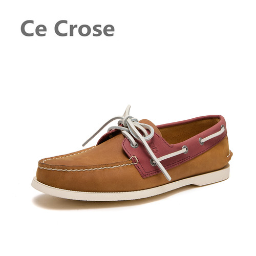 CeCrose斯科乐经典拼色帆船鞋