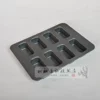 Товары от 孙敏de