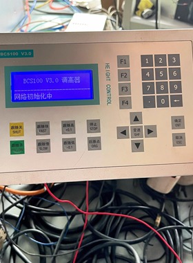 柏楚bcs100 调高器维修 柏楚控制卡BCL4566E1805 2104 1604v2维修