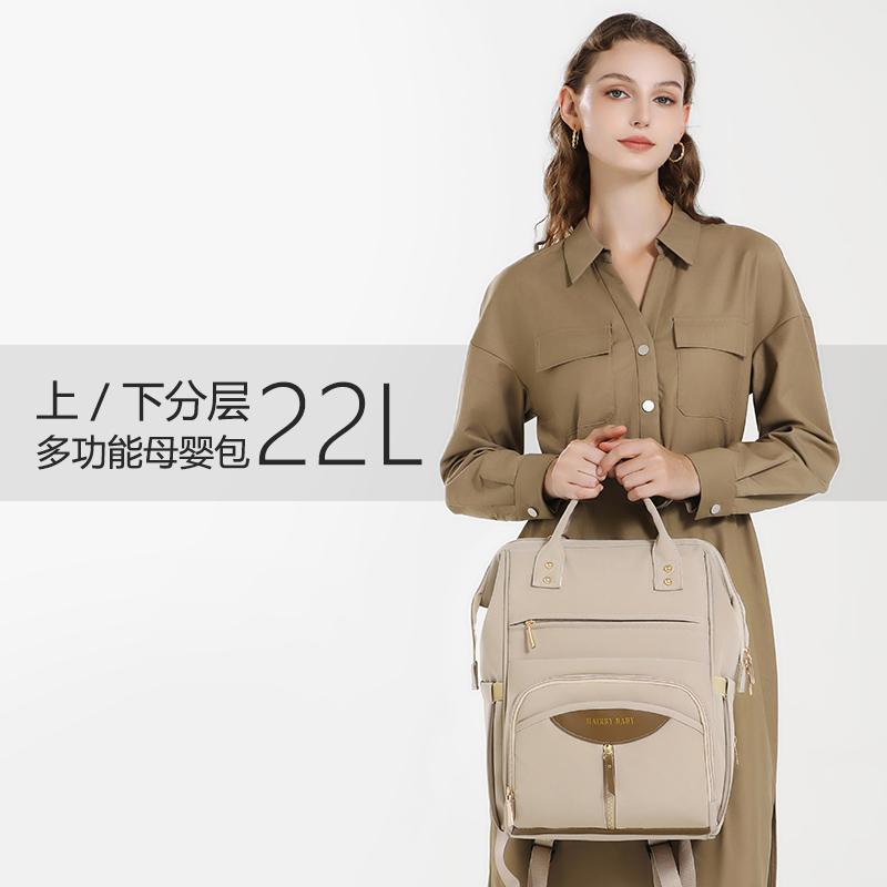 2025新款多功能母婴包大容量双肩背包时尚宝妈带娃出门便捷收纳包