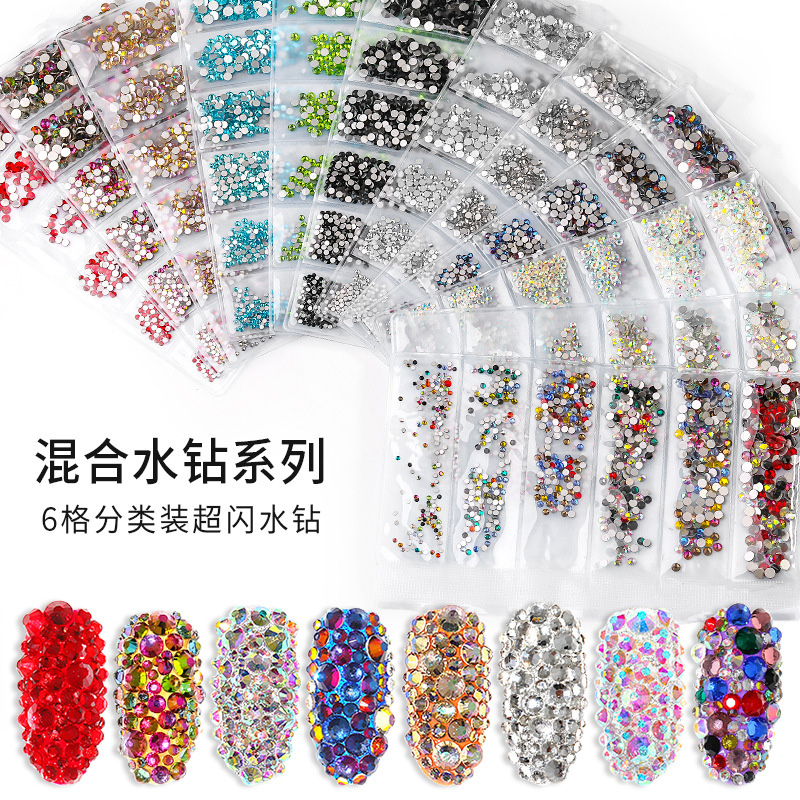 美甲火焰大小分装国贸a钻新款