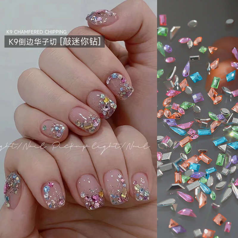 K9美甲饰品爆闪迷你平底水晶钻轻奢高品倒边仿华子切美甲混款配饰