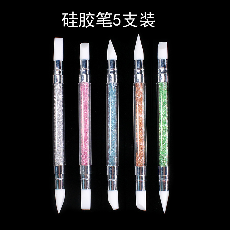 美甲硅胶笔5支工具压大理石雕花