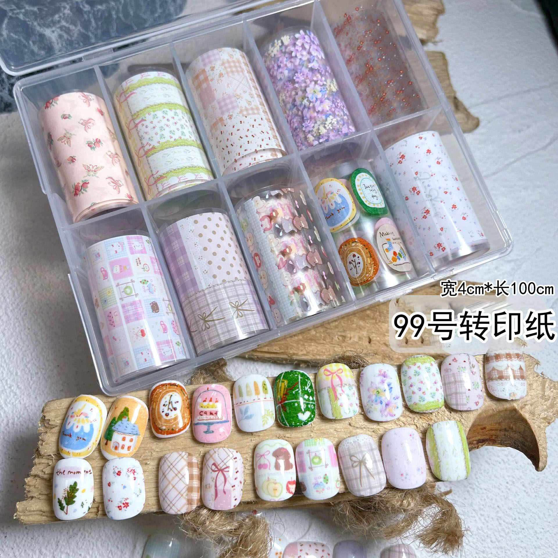 美甲新款韩风ins拼布蝴蝶结春夏碎花转印纸手绘转印纸牛仔纹,彩妆/香水/美妆工具,美甲工具,淘宝优惠券,粉丝福利购,淘宝优惠卷