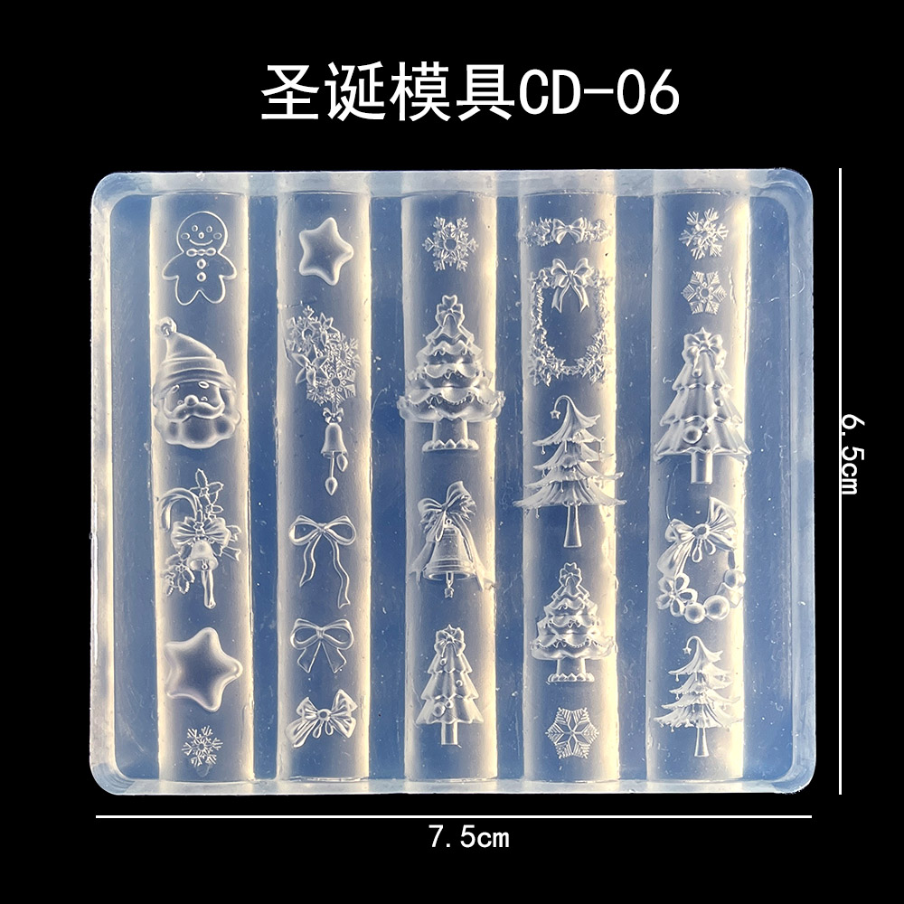 美甲硅胶模具圣诞雪人雪花