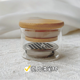 美甲亮片洗笔杯带盖不锈钢网隔分层水晶杯笔刷清洗润笔工具网红