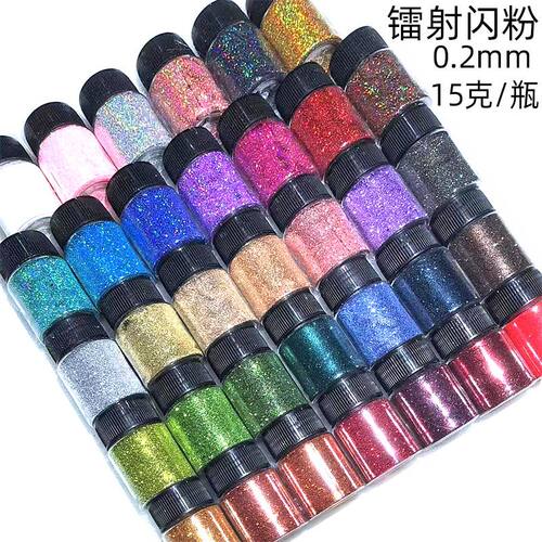 细粉流麻滴胶美甲镭射激光闪粉