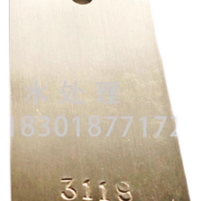 耐腐蚀铜正品海军铜有光谱