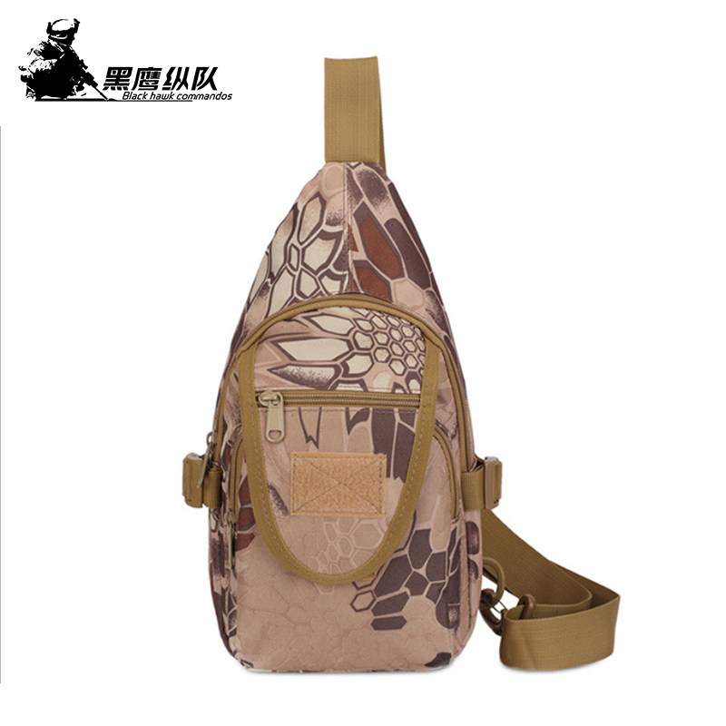 大号胸包多功能鞍包防水牛津布迷彩摄影单肩斜挎包户外运动战术包
