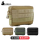 战术挂包军迷便携式 急救包尼龙MOLLE战术应急医疗包edc收纳腰包