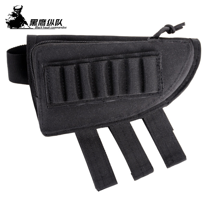 户外多功能战术托腮包 子弹袋 附件包迷彩枪袋弹夹包挂件工具包