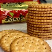 广联大红枣饼干老式 怀旧零食湖北网红追剧食品7080后早餐薄脆饼干