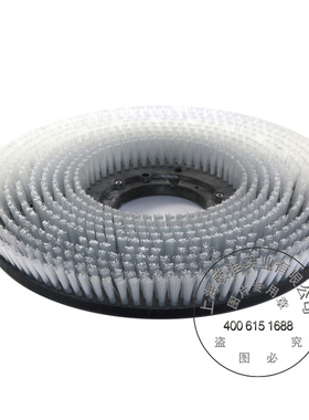 洁乐美A3洗地机原装磨地机刷盘20寸三钉扣毛刷磨盘T3E洗地圆刷子