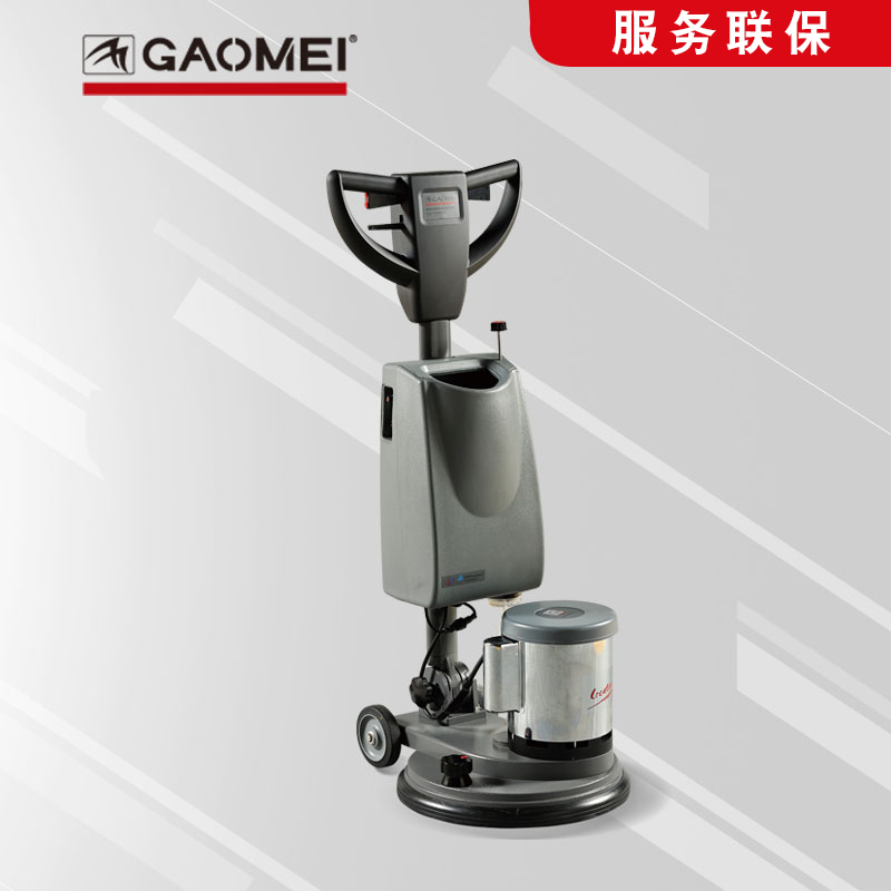 高美大理石擦地机FB-2017B/MF10多功能石材晶面地毯翻新清洗机器