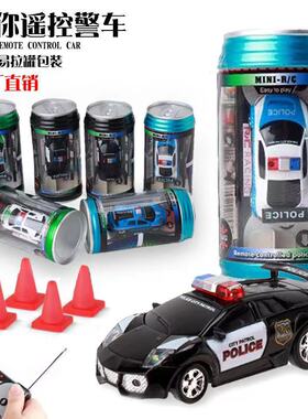 2.4G超小型可乐罐易拉罐遥控车高速迷你车漂移充电越野车耐摔赛车