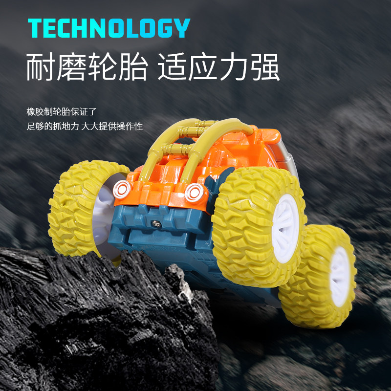 혁신적인 마법의 힘 고속 미니 덤프 스턴트 자동차 전기 장난감 레이싱 플립 카 낙하 방지 원격 제어 자동차