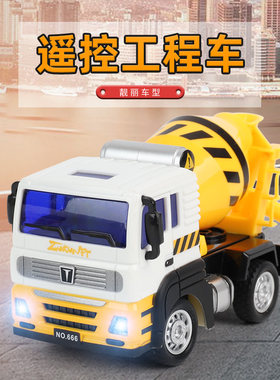 超小型可乐遥控小车农夫高速漂移
