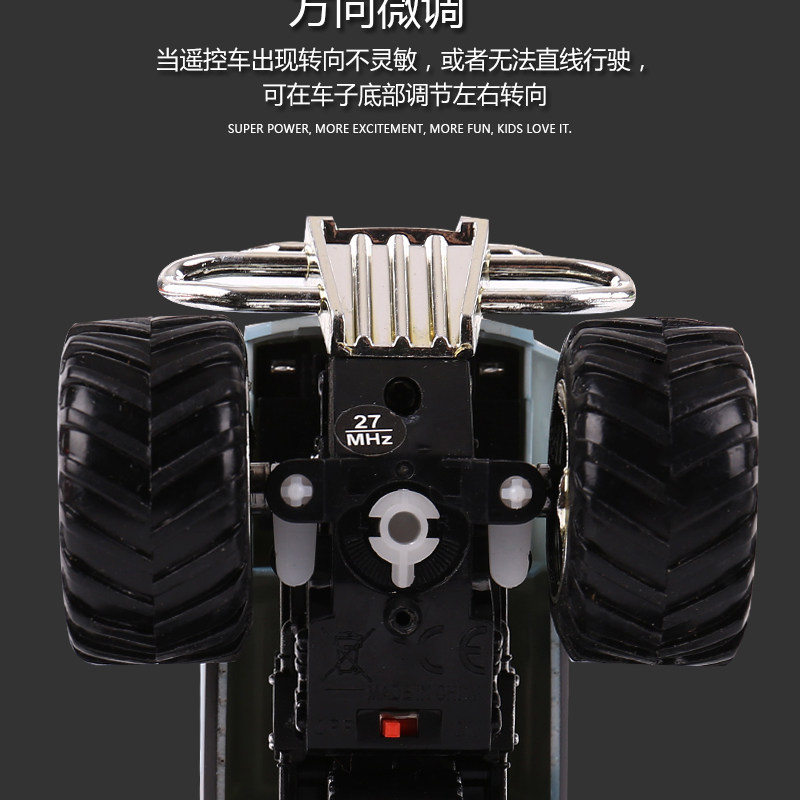혁신적인 미니 4방향 험머 오프로드 자동차 장난감 원격 제어 자동차 어린이 장난감 미니 원격 제어 자동차 충전