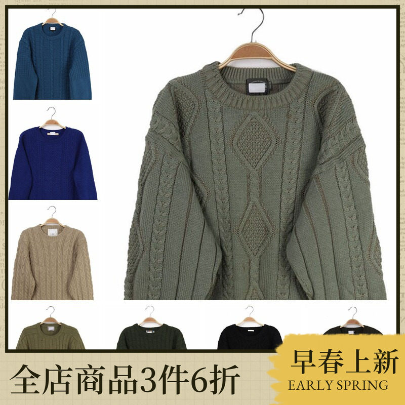 Vintage古着孤品日本制复古森林系羊毛套头毛衣 麻花缆绳纹中性风