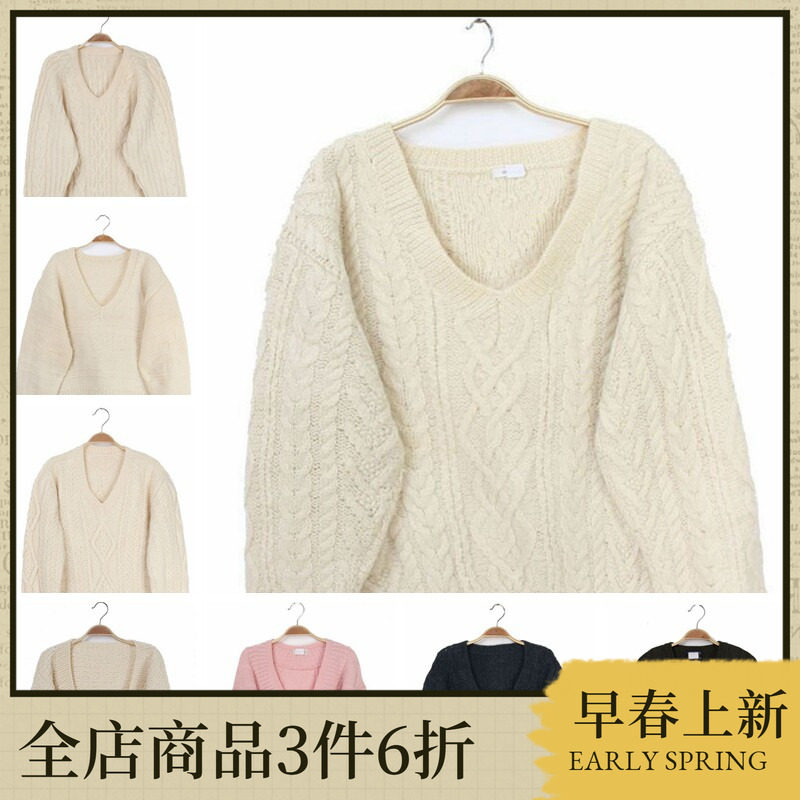 Vintage古着孤品日本冬复古羊毛粗线V领中古毛衣 V领麻花绞菱格