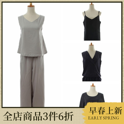 vintage古着孤品日本文艺森女系