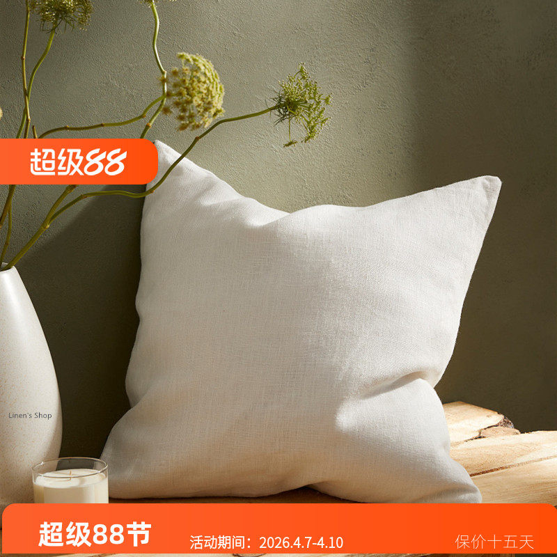 【外贸亚麻小铺】美式家居简约现代纯亚麻方形方靠套沙发床上抱枕