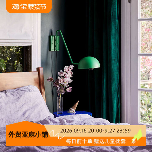 床单款有机进口亚麻床品素色文艺