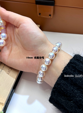 kafooka女高档人造珠珍珠手链