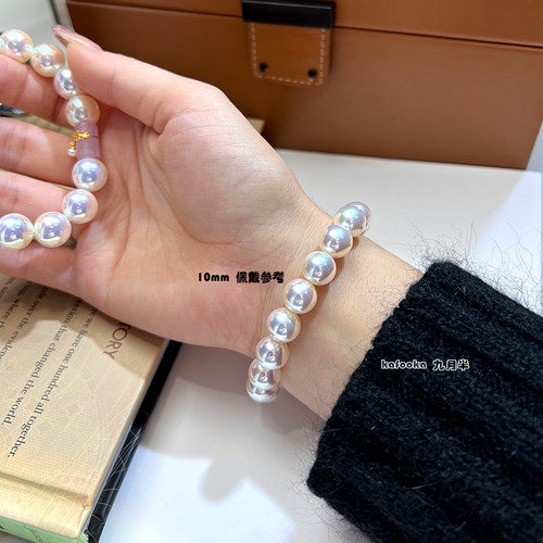 极光镜面天女akoya强光手链人造珍珠樱花粉高端手串轻奢百搭简约