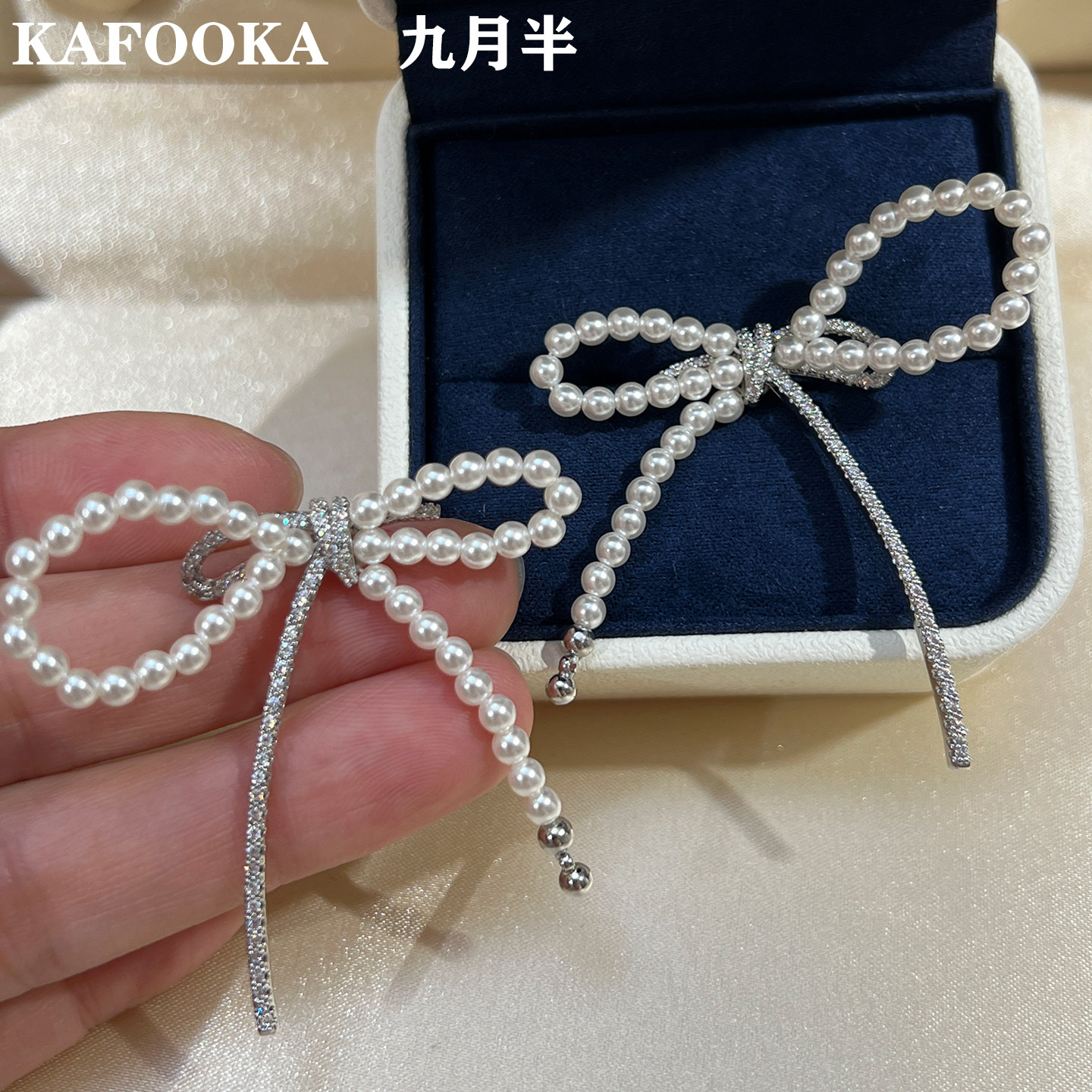 【气泡蝴蝶结】超闪精工丝带蝴蝶结施家澳白珍珠耳钉轻奢手工耳饰,饰品/流行首饰/时尚饰品新,耳钉,淘宝优惠券,粉丝福利购,淘宝优惠卷